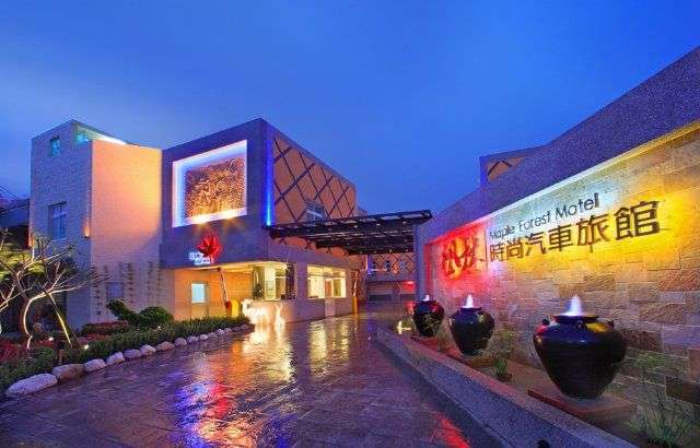 楓林汽車旅館