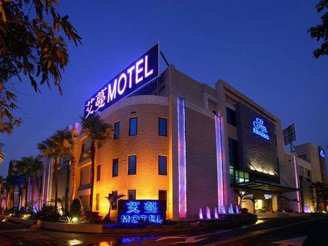 艾蔓精緻旅館-土城館