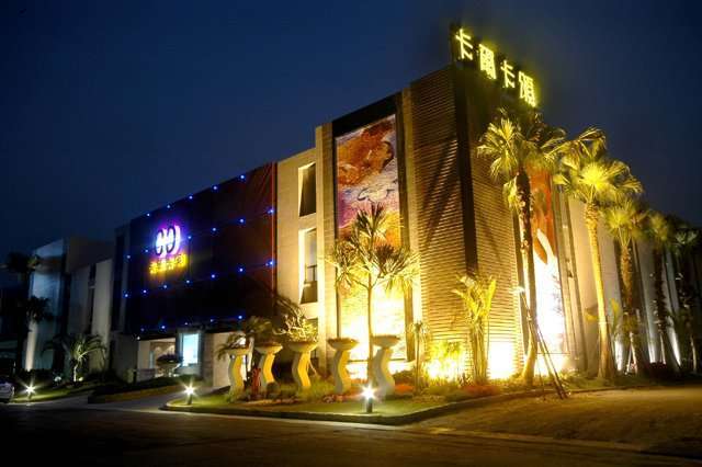 慕朵微風時尚休閒汽車旅館