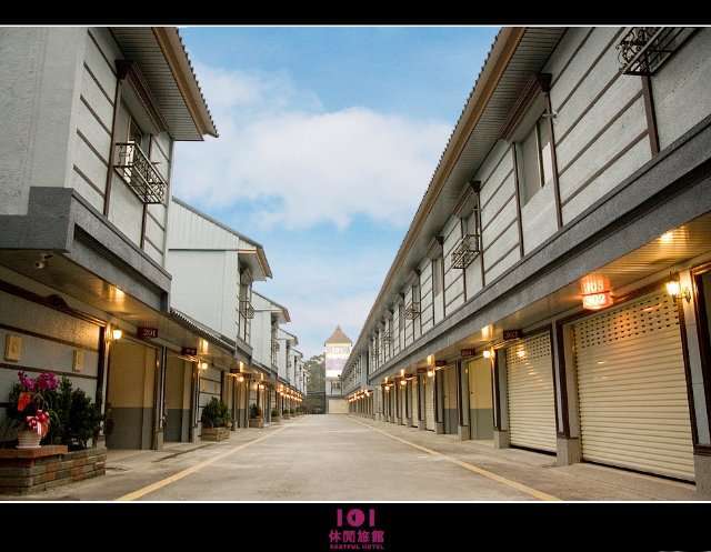 101休閒汽車旅館