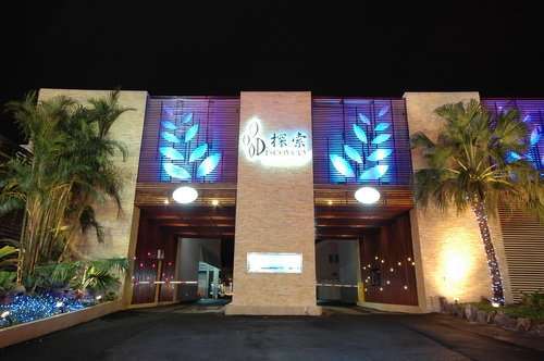 探索汽車旅館-土城館