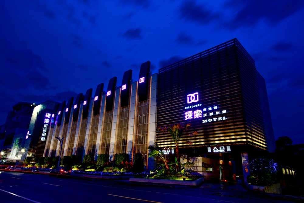 探索汽車旅館-南港館