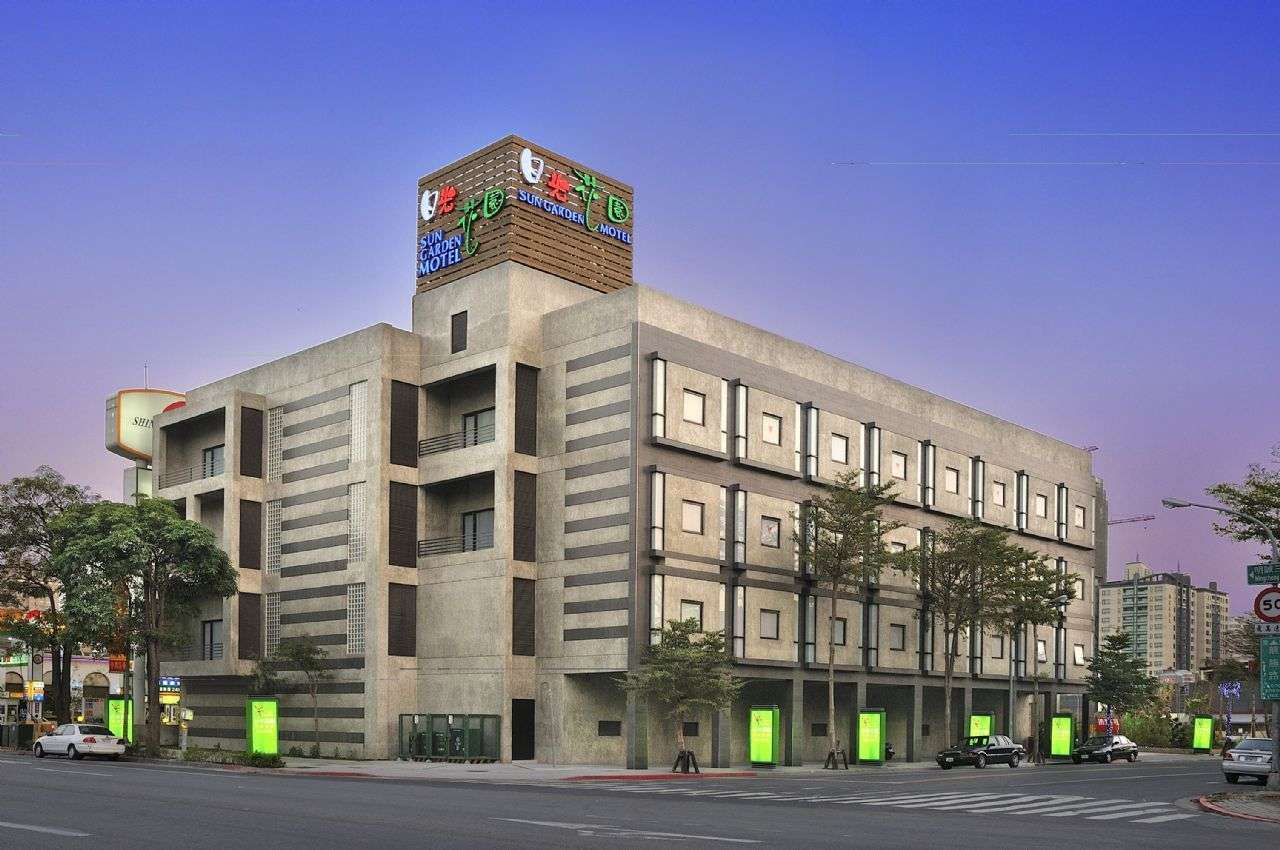 明誠日光精品旅館