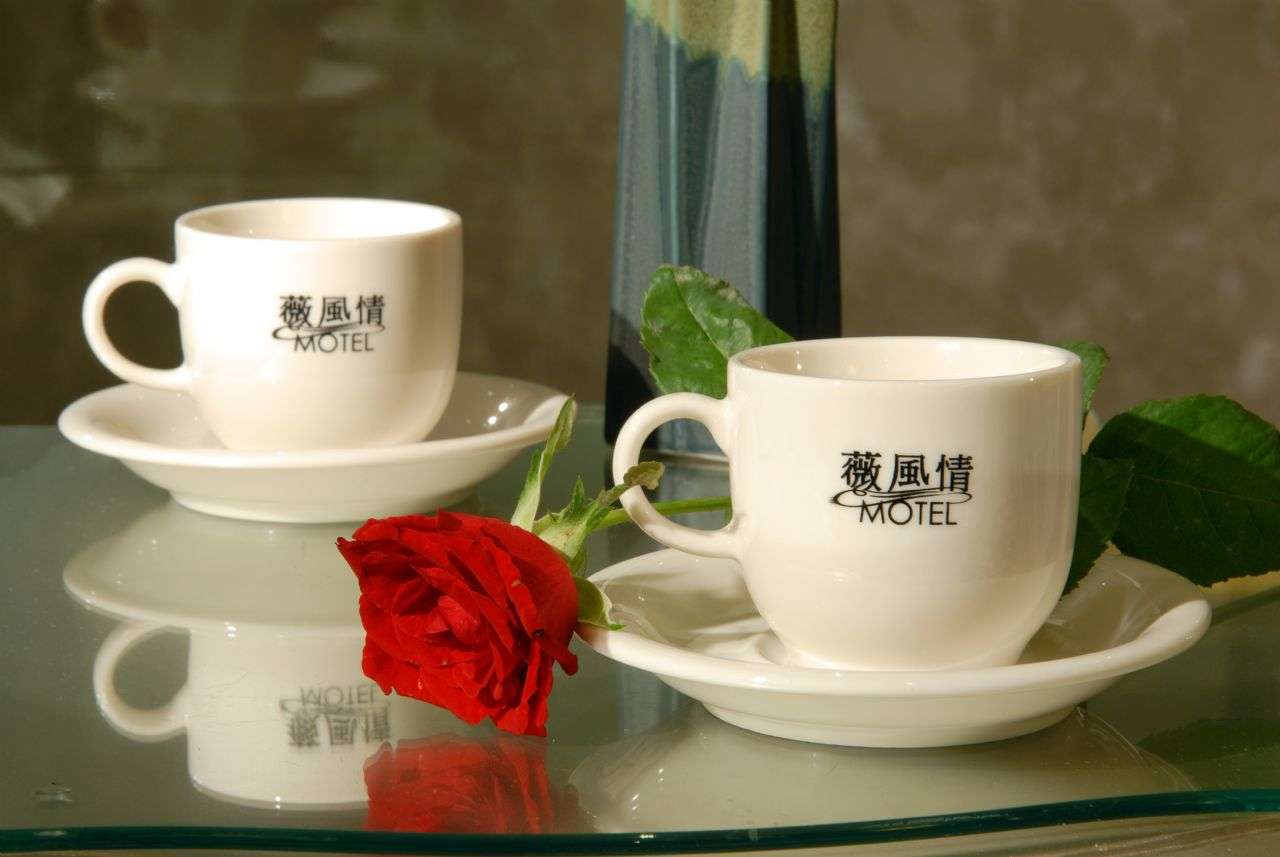 薇風情汽車旅館(自由館)