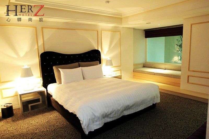 心驛商旅 HerzStation