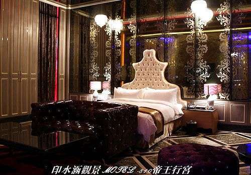 印水涵觀景汽車旅館