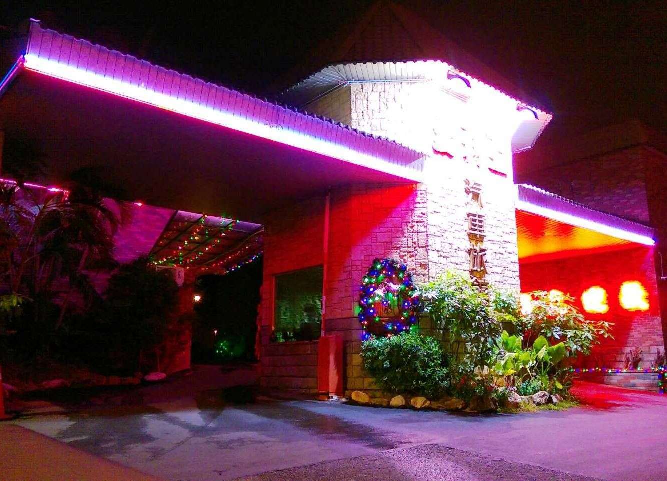 愛莉亞汽車旅館