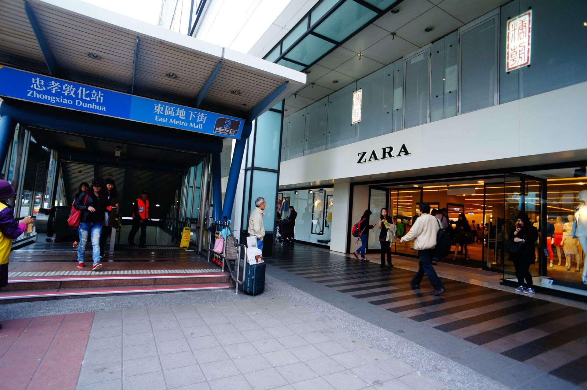 凡登台北商務旅店