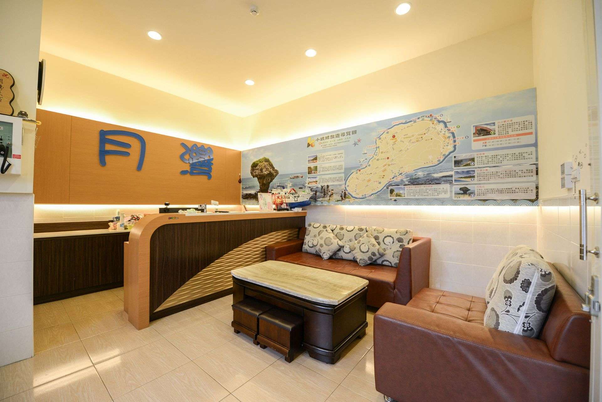 小琉球 月灣民宿