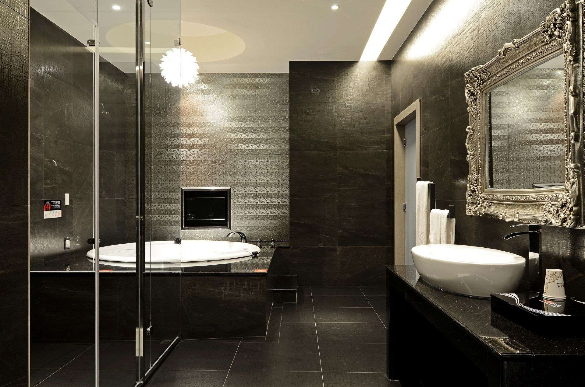 沐悅時尚MOTEL商旅