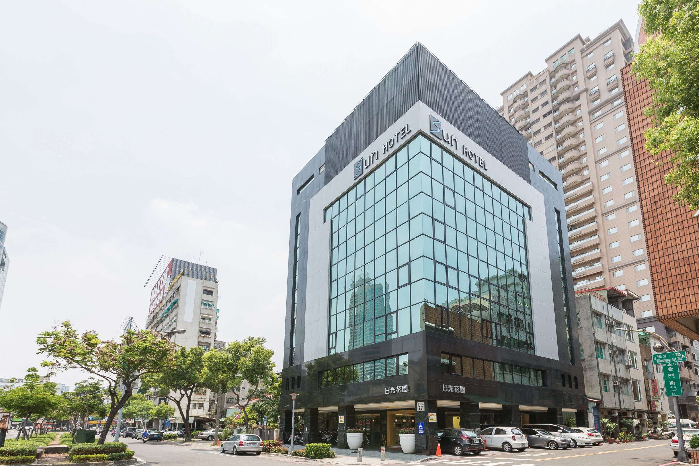 日光花園商務飯店