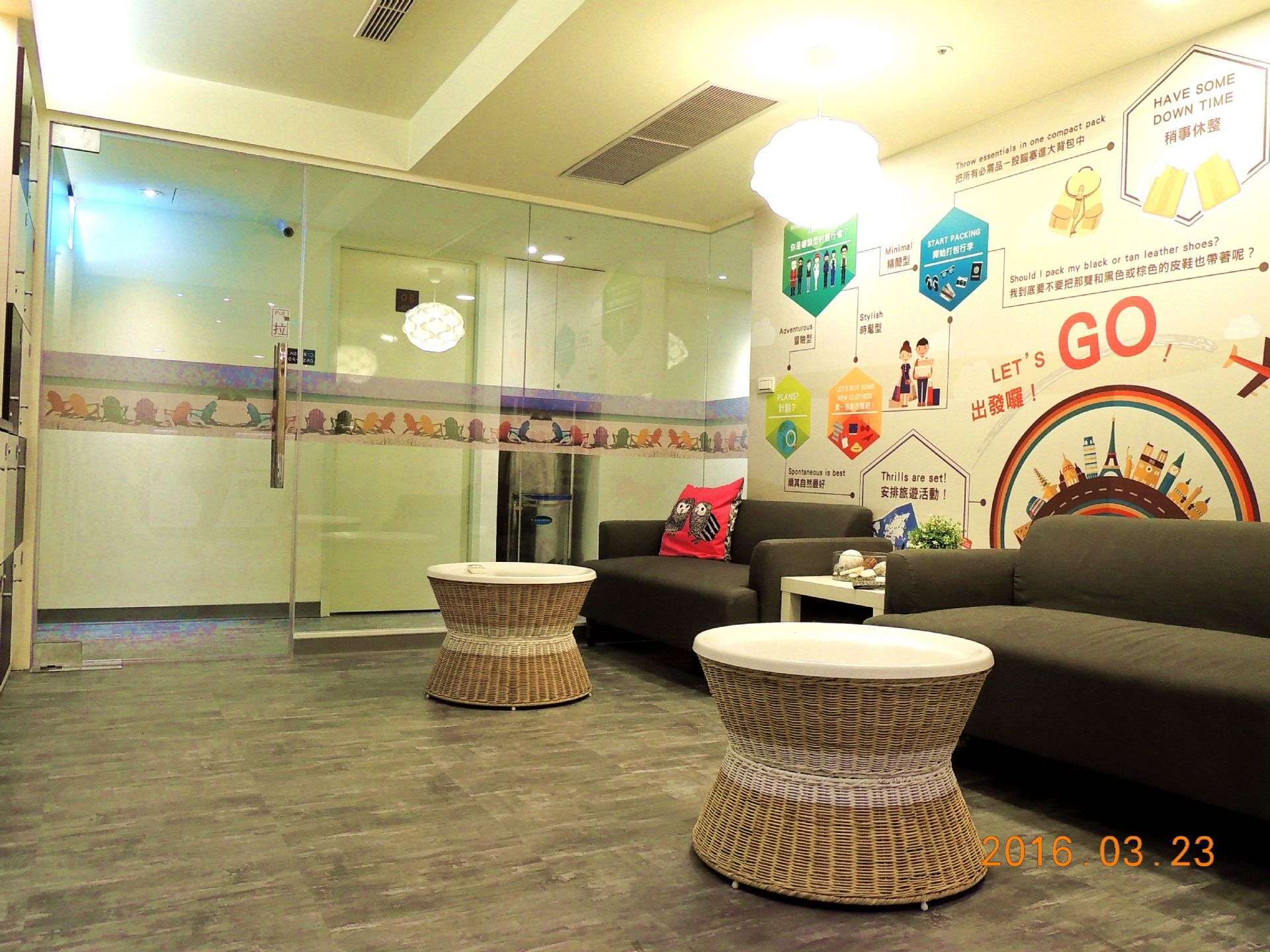 台北輕旅複合式旅店