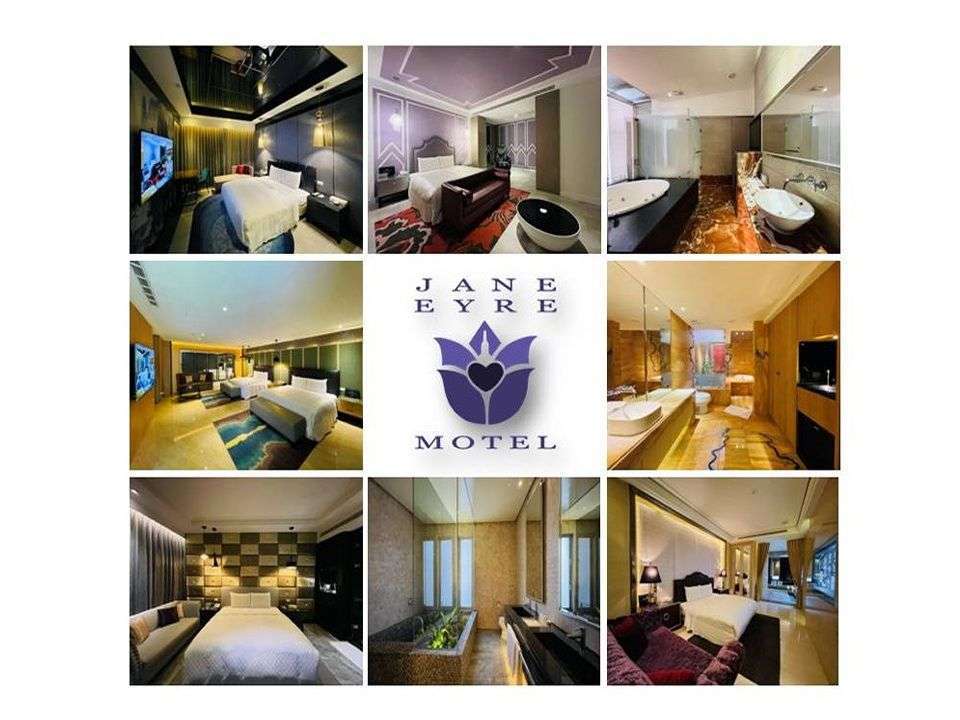 簡愛商務汽車旅館