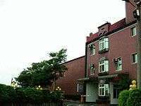 夢香時尚汽車旅館