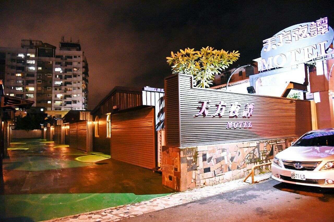 天方夜譚汽車旅館