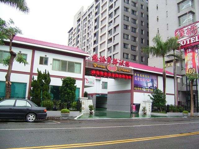 緣橋商務汽車旅館