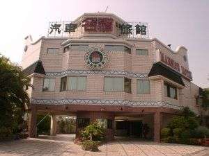 米堤汽車旅館-楠梓館