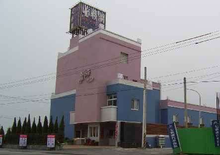 七彩湖汽車旅館