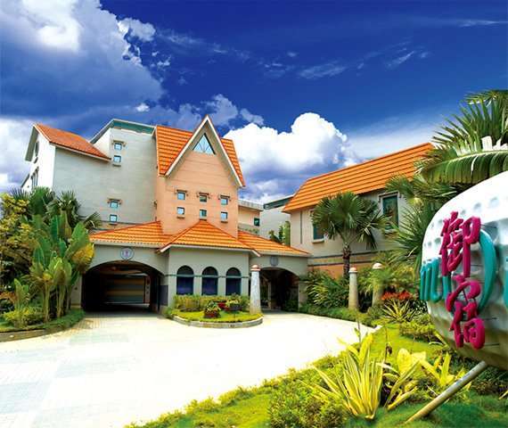 御宿汽車旅館-明誠館